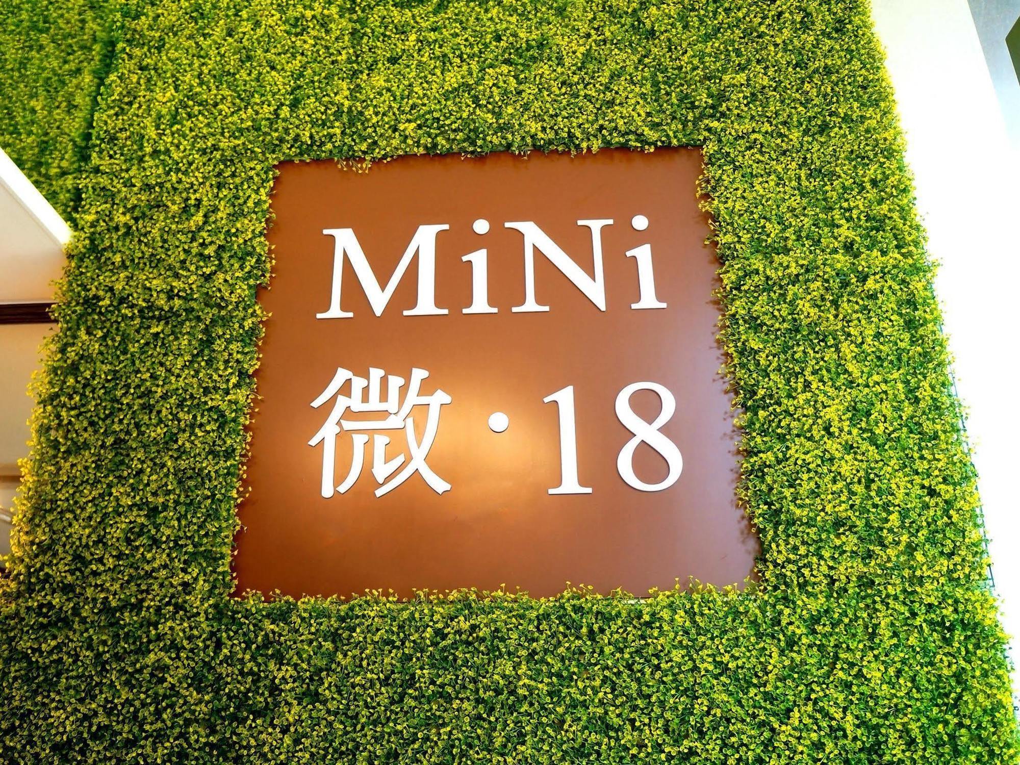 Aparthotel Mini.18 Kowloon  Exterior foto