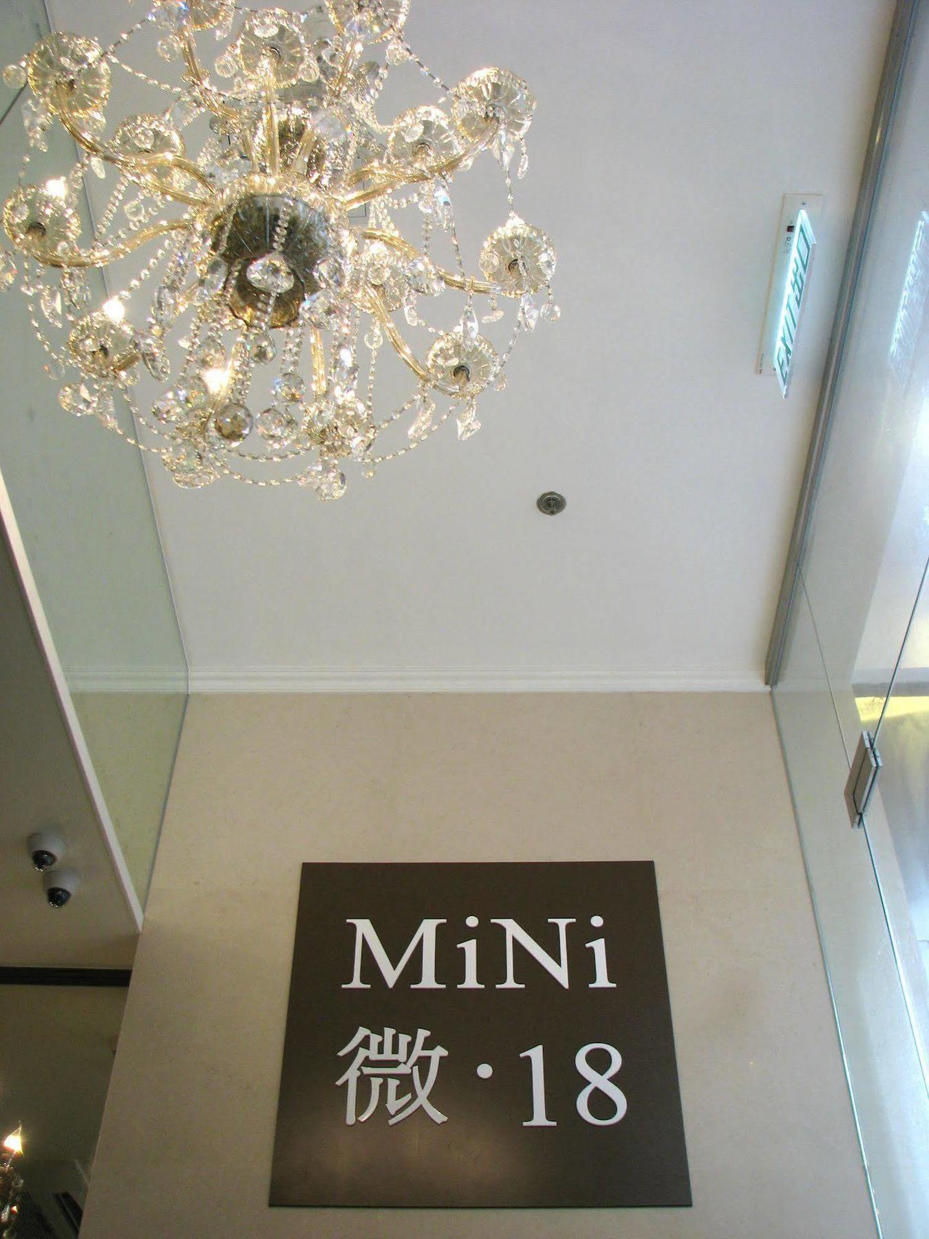 Aparthotel Mini.18 Kowloon  Exterior foto
